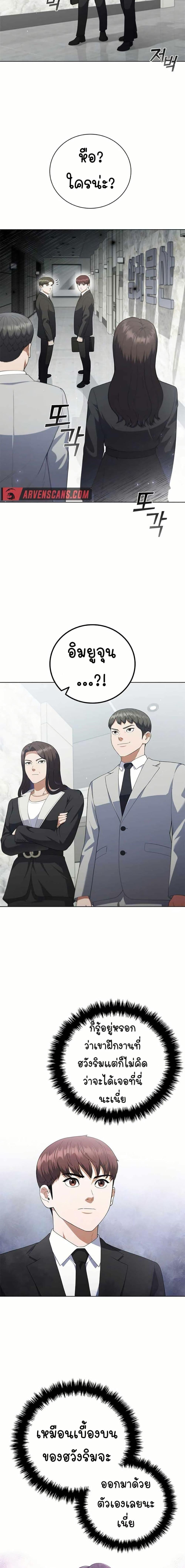 Manga-lc-com อ่านมังงะ อ่านการ์ตูน ออนไลน์ ฟรี I CAN DO IT!! ตอนที่ 1 2 3 4 5 6 7 8 9 10 11 12 13 14 ฟรี ไม่มีโฆษณา Manga-lc - อ่าน มังงะ อ่าน การ์ตูน ออนไลน์ อ่านมังงะ ฟรี