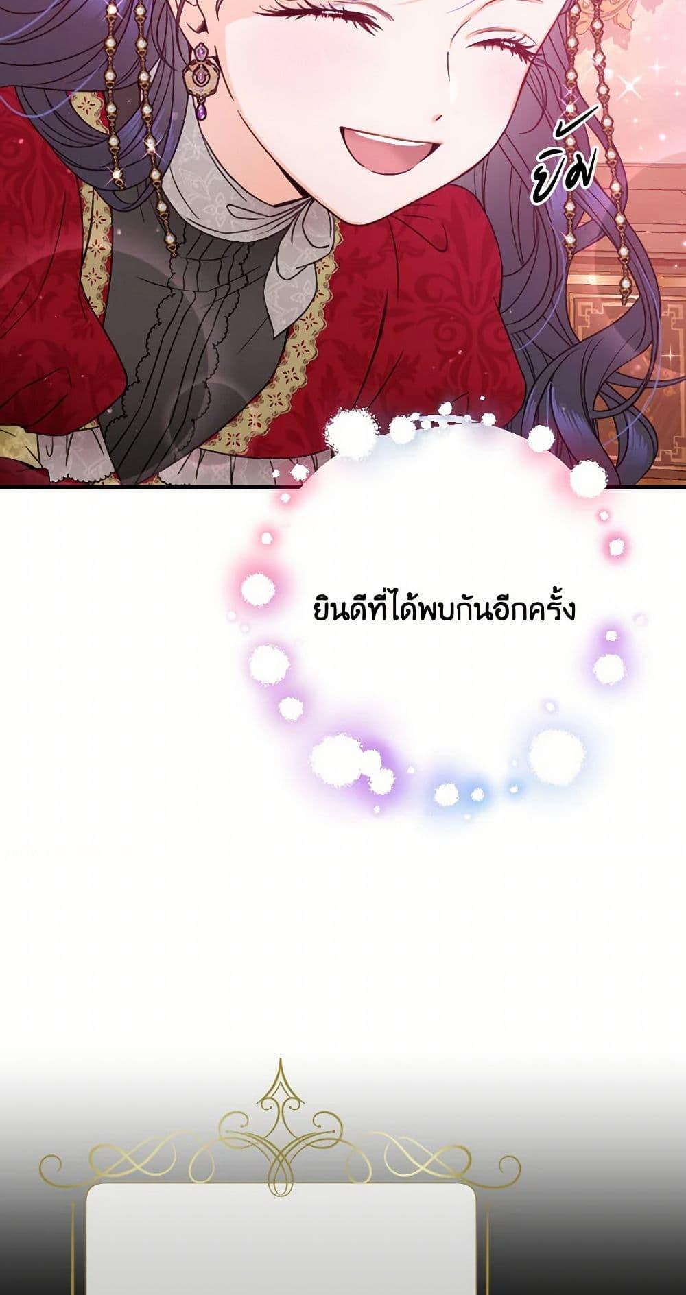 Manga-lc-com อ่านมังงะ อ่านการ์ตูน ออนไลน์ ฟรี Lady Baby ตอนที่ 1 2 3 4 5 6 7 8 9 10 11 12 13 14 ฟรี ไม่มีโฆษณา Manga-lc - อ่าน มังงะ อ่าน การ์ตูน ออนไลน์ อ่านมังงะ ฟรี