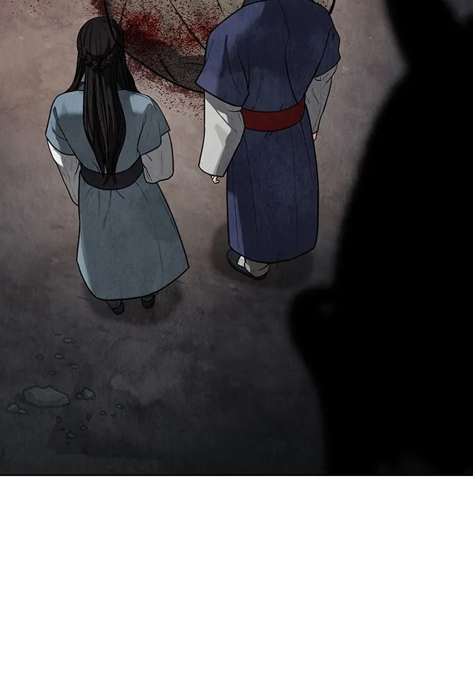 ความลับของสาวร่างทรง ตอนที่ 12 รูปที่ 4