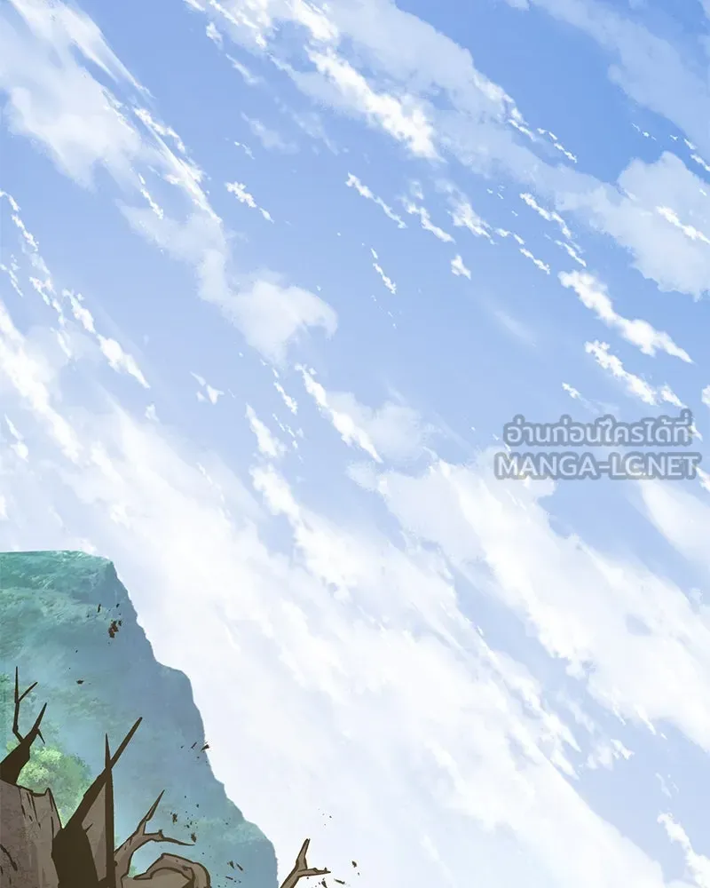 ปลูกผักพิชิตหอคอย ตอนที่ 75 รูปที่ 78