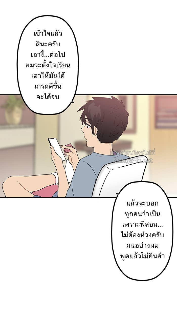 Doujin-Lc- อ่าน โดจิน มังฮวา เกาหลี ญี่ปุ่น จีน แปลไทย Take My Money รักนี้...มีเปย์ ตอนที่ 1 2 3 4 5 6 7 8 9 10 11 12 13 14 ฟรี ไม่มีโฆษณา อ่าน โดจิน Manhwa เกาหลี ญี่ปุ่น จีน เรามีครบ คัดมาให้เน้นๆ โดจิน 18+ รับประกันความฟินโดย Doujin Lc