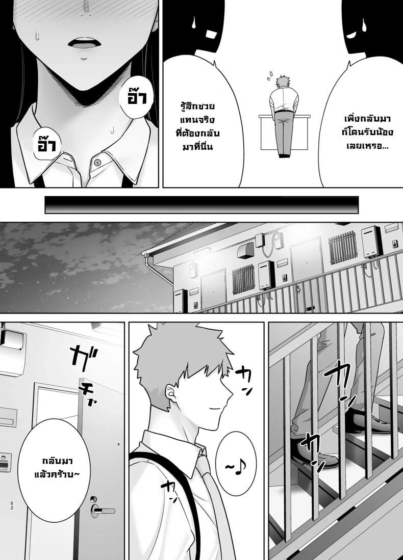Doujin-Lc- อ่าน โดจิน มังฮวา เกาหลี ญี่ปุ่น จีน แปลไทย หัวหน้าตัวร้าย [DOLL PLAY (Kurosu Gatari)] PowerHara Onna Joushi to Shachiku-kun ตอนที่ 1 2 3 4 5 6 7 8 9 10 11 12 13 14 ฟรี ไม่มีโฆษณา อ่าน โดจิน Manhwa เกาหลี ญี่ปุ่น จีน เรามีครบ คัดมาให้เน้นๆ โดจิน 18+ รับประกันความฟินโดย  Doujin Lc