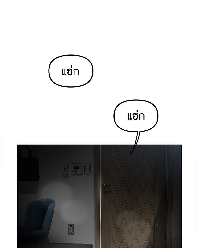 Doujin-Lc- อ่าน โดจิน มังฮวา เกาหลี ญี่ปุ่น จีน แปลไทย Do You Like to Exerc ตอนที่ 1 2 3 4 5 6 7 8 9 10 11 12 13 14 ฟรี ไม่มีโฆษณา อ่าน โดจิน Manhwa เกาหลี ญี่ปุ่น จีน เรามีครบ คัดมาให้เน้นๆ โดจิน 18+ รับประกันความฟินโดย  Doujin Lc