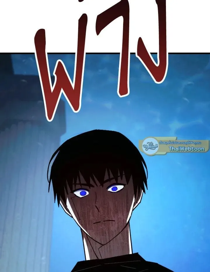 The Hero Returns ตอนที่ ตอนที่ 72 รูปที่ 35