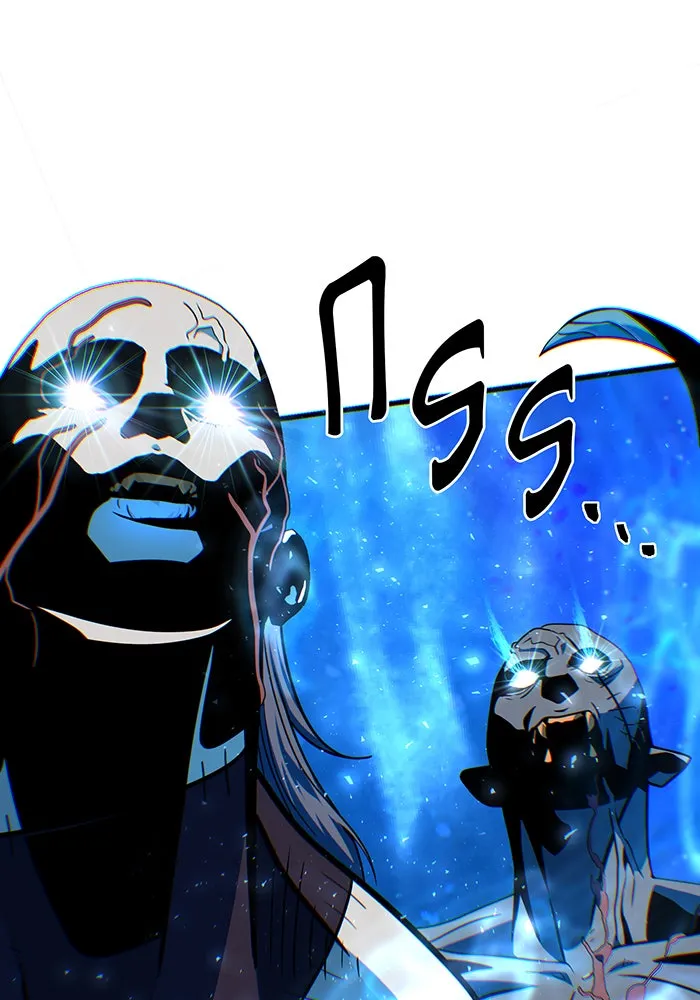 จอมเวทเกิดใหม่ในรอบ 66666 ปี ตอนที่ 143 รูปที่ 13