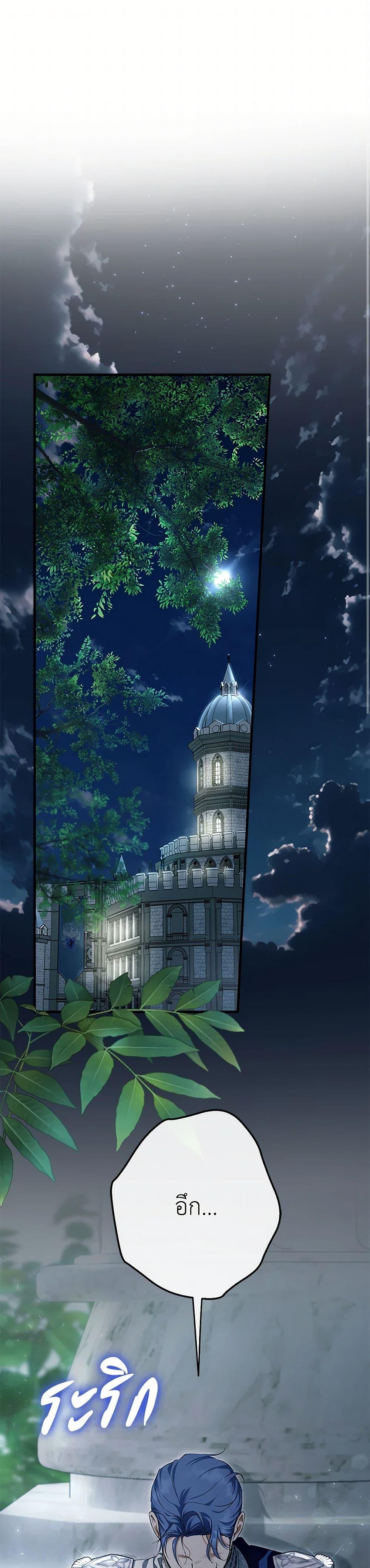 Manga-lc-com อ่านมังงะ อ่านการ์ตูน ออนไลน์ ฟรี An Extra Stole the Male Leads ตอนที่ 1 2 3 4 5 6 7 8 9 10 11 12 13 14 ฟรี ไม่มีโฆษณา Manga-lc - อ่าน มังงะ อ่าน การ์ตูน ออนไลน์ อ่านมังงะ ฟรี