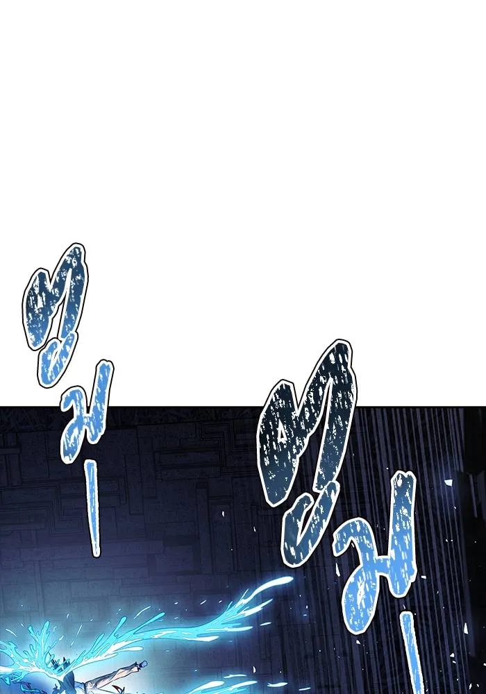 ทาวเวอร์ออฟก๊อด หอคอ ตอนที่ 208 รูปที่ 175