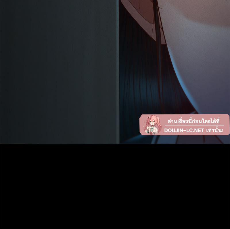 Doujin-Lc- อ่าน โดจิน มังฮวา เกาหลี ญี่ปุ่น จีน แปลไทย sweet home ตอนที่ 1 2 3 4 5 6 7 8 9 10 11 12 13 14 ฟรี ไม่มีโฆษณา อ่าน โดจิน Manhwa เกาหลี ญี่ปุ่น จีน เรามีครบ คัดมาให้เน้นๆ โดจิน 18+ รับประกันความฟินโดย  Doujin Lc