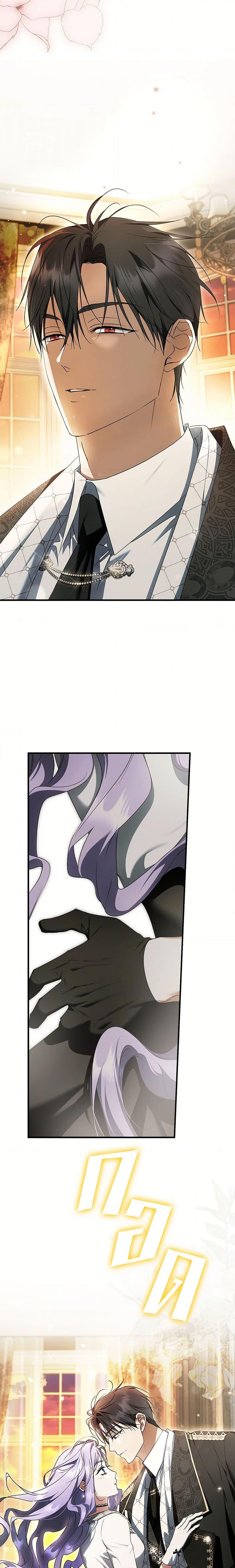 Manga-lc-com อ่านมังงะ อ่านการ์ตูน ออนไลน์ ฟรี An Extra Stole the Male Leads ตอนที่ 1 2 3 4 5 6 7 8 9 10 11 12 13 14 ฟรี ไม่มีโฆษณา Manga-lc - อ่าน มังงะ อ่าน การ์ตูน ออนไลน์ อ่านมังงะ ฟรี