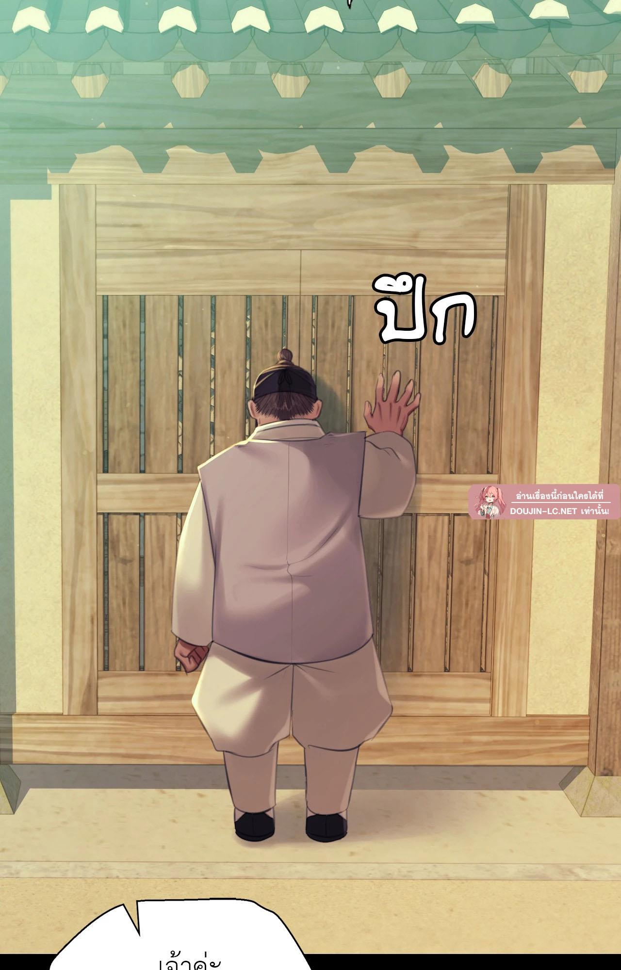 Doujin-Lc- อ่าน โดจิน มังฮวา เกาหลี ญี่ปุ่น จีน แปลไทย Madam ตอนที่ 1 2 3 4 5 6 7 8 9 10 11 12 13 14 ฟรี ไม่มีโฆษณา อ่าน โดจิน Manhwa เกาหลี ญี่ปุ่น จีน เรามีครบ คัดมาให้เน้นๆ โดจิน 18+ รับประกันความฟินโดย  Doujin Lc