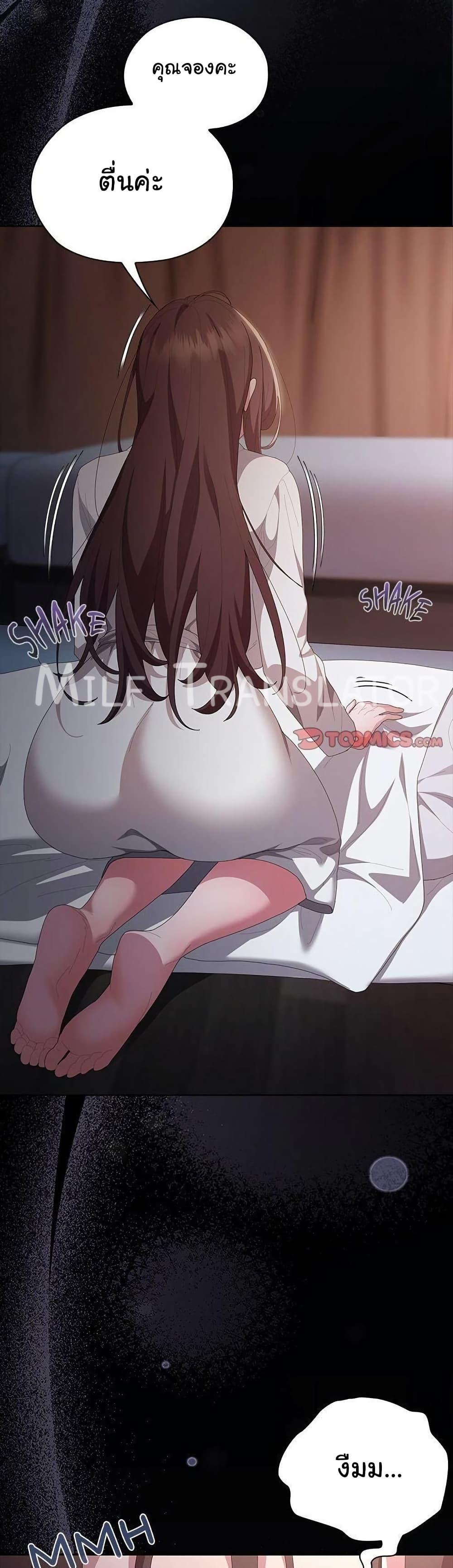 Doujin-Lc- อ่าน โดจิน มังฮวา เกาหลี ญี่ปุ่น จีน แปลไทย Office Shitbag Alert ตอนที่ 1 2 3 4 5 6 7 8 9 10 11 12 13 14 ฟรี ไม่มีโฆษณา อ่าน โดจิน Manhwa เกาหลี ญี่ปุ่น จีน เรามีครบ คัดมาให้เน้นๆ โดจิน 18+ รับประกันความฟินโดย  Doujin Lc