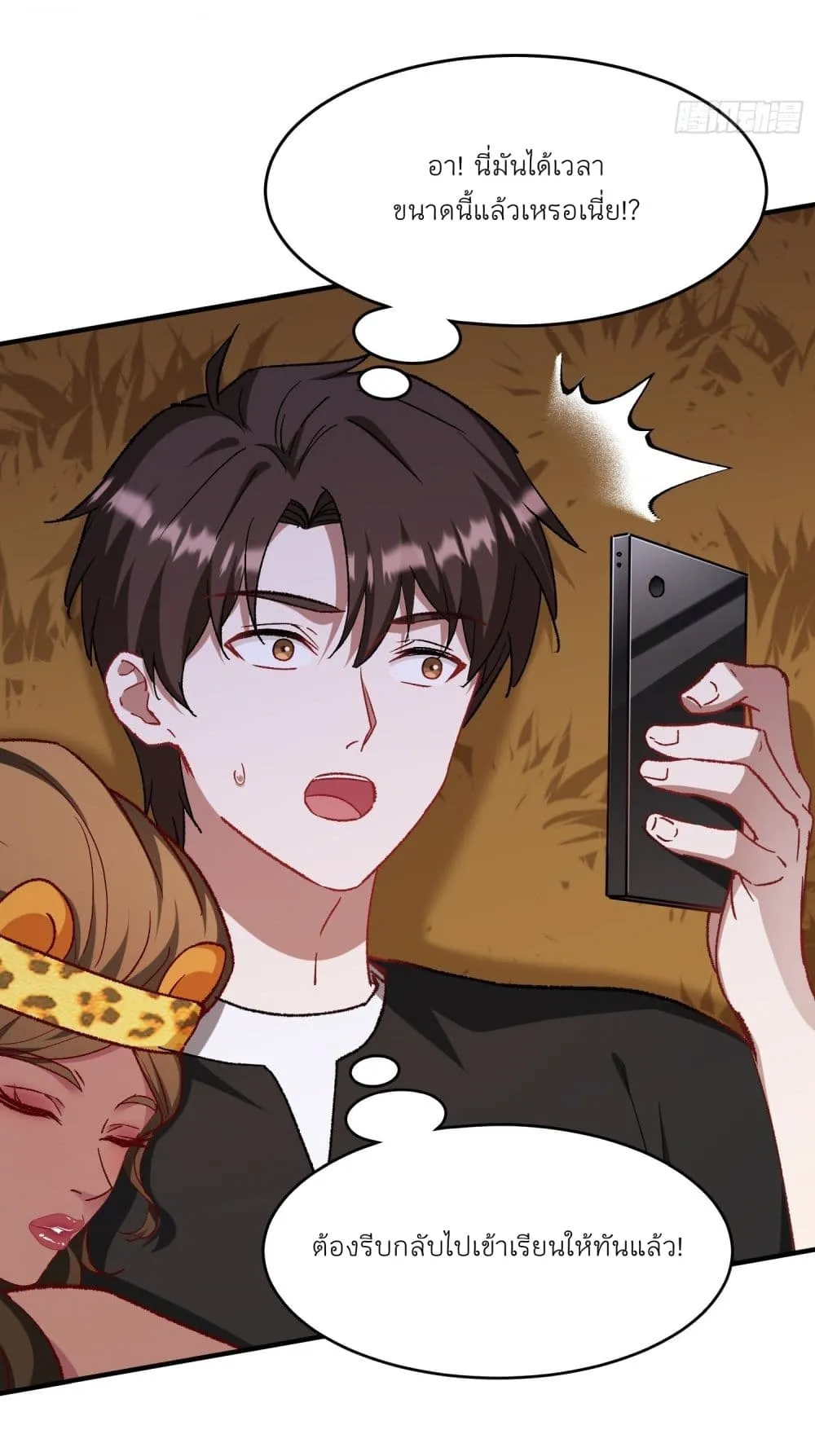 Manga-lc-com อ่านมังงะ อ่านการ์ตูน ออนไลน์ ฟรี Became a Billionaire After Dog Licking Improperly ตอนที่ 1 2 3 4 5 6 7 8 9 10 11 12 13 14 ฟรี ไม่มีโฆษณา Manga-lc - อ่าน มังงะ อ่าน การ์ตูน ออนไลน์ อ่านมังงะ ฟรี