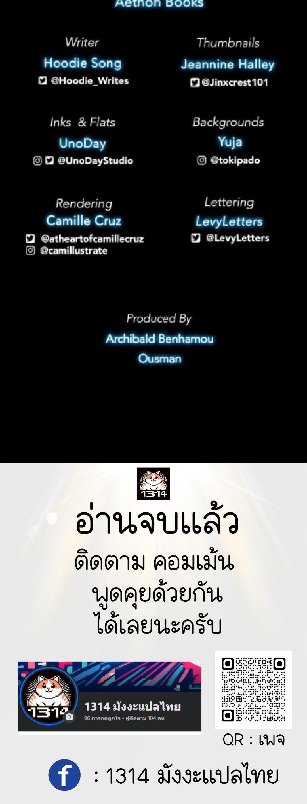 Manga-lc-com อ่านมังงะ อ่านการ์ตูน ออนไลน์ ฟรี The Primal Hunter ตอนที่ 1 2 3 4 5 6 7 8 9 10 11 12 13 14 ฟรี ไม่มีโฆษณา Manga-lc - อ่าน มังงะ อ่าน การ์ตูน ออนไลน์ อ่านมังงะ ฟรี