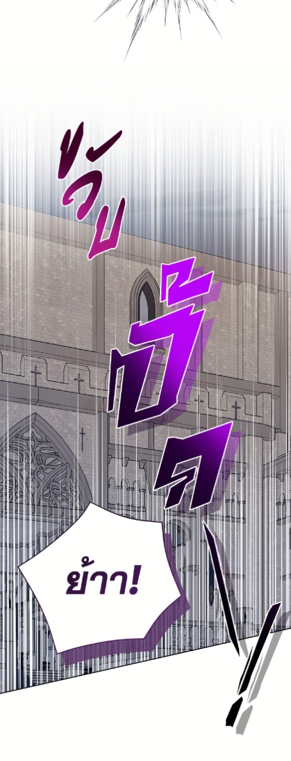 Manga-lc-com อ่านมังงะ อ่านการ์ตูน ออนไลน์ ฟรี The Viridescent Crown ตอนที่ 1 2 3 4 5 6 7 8 9 10 11 12 13 14 ฟรี ไม่มีโฆษณา Manga-lc - อ่าน มังงะ อ่าน การ์ตูน ออนไลน์ อ่านมังงะ ฟรี