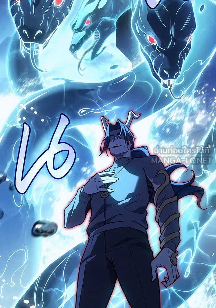 เกิดใหม่พร้อมพลังแห่งราชัน ตอนที่ 116 รูปที่ 126