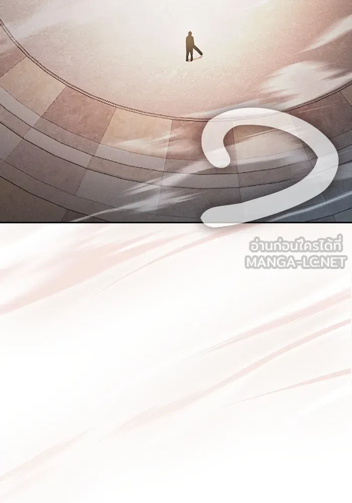 นักดาบอัจฉริยะจากอะคาเดมี ตอนที่ 94 รูปที่ 60