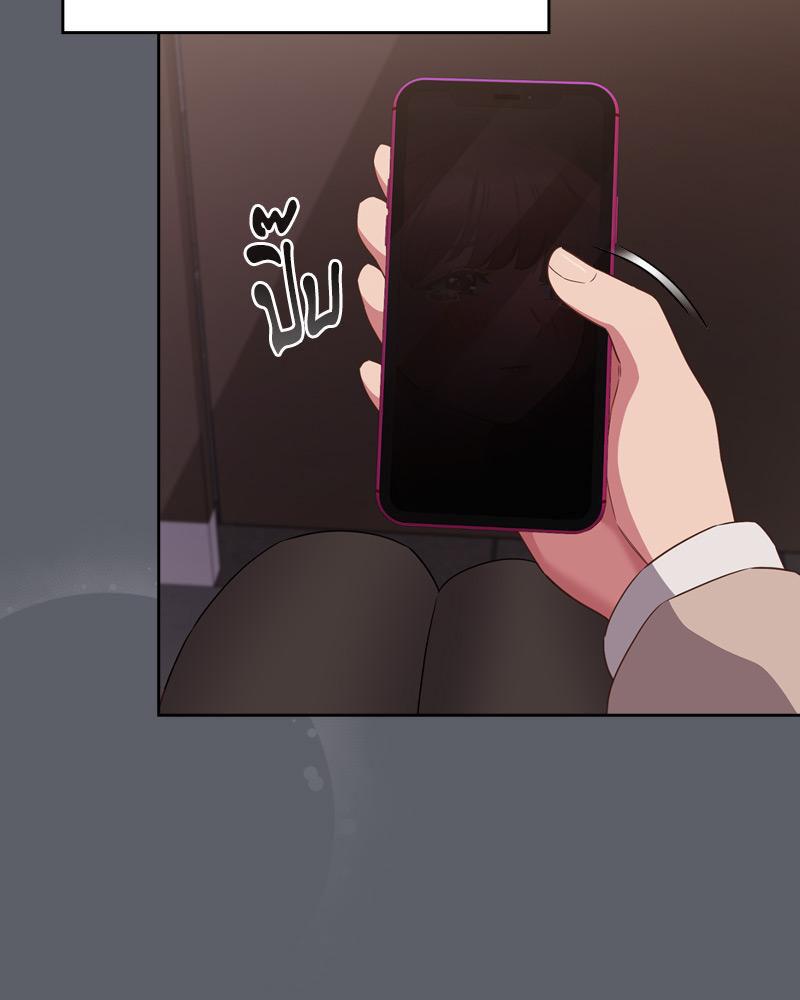 Doujin-Lc- อ่าน โดจิน มังฮวา เกาหลี ญี่ปุ่น จีน แปลไทย Four's a Crowd ตอนที่ 1 2 3 4 5 6 7 8 9 10 11 12 13 14 ฟรี ไม่มีโฆษณา อ่าน โดจิน Manhwa เกาหลี ญี่ปุ่น จีน เรามีครบ คัดมาให้เน้นๆ โดจิน 18+ รับประกันความฟินโดย  Doujin Lc
