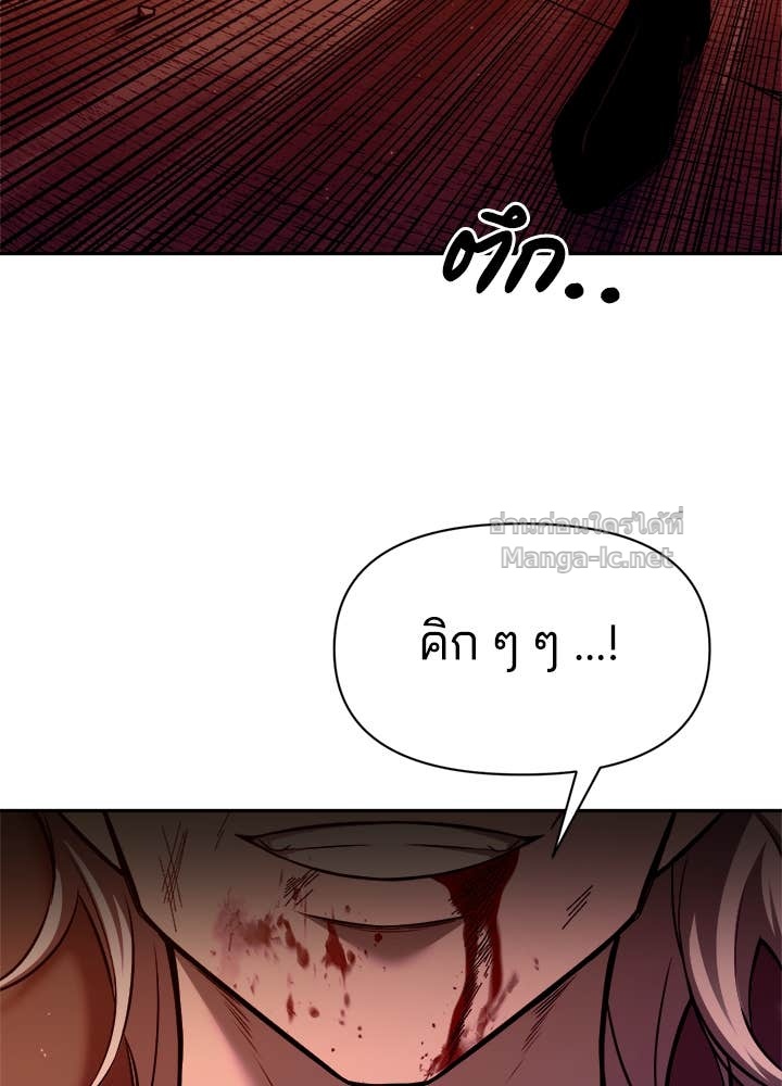 Doujin-Lc- อ่าน โดจิน มังฮวา เกาหลี ญี่ปุ่น จีน แปลไทย ผู้พิชิตเกมป้องกันฐาน ตอนที่ 1 2 3 4 5 6 7 8 9 10 11 12 13 14 ฟรี ไม่มีโฆษณา อ่าน โดจิน Manhwa เกาหลี ญี่ปุ่น จีน เรามีครบ คัดมาให้เน้นๆ โดจิน 18+ รับประกันความฟินโดย Doujin Lc