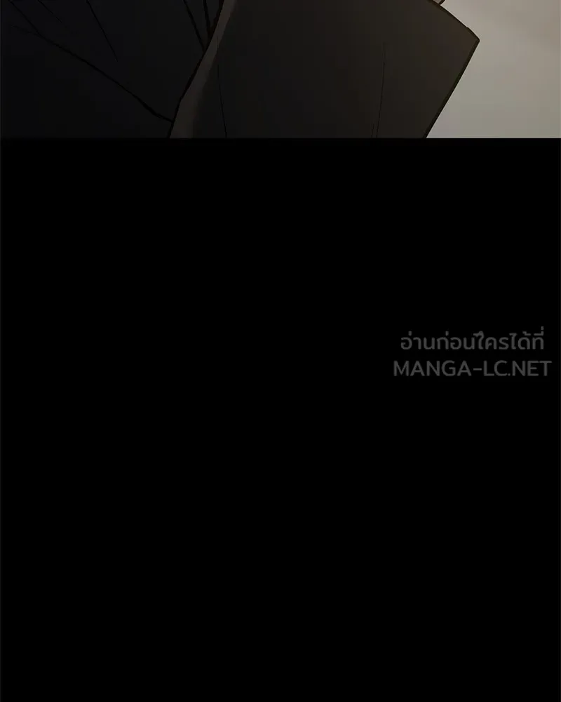 แบคXX ตอนที่ 67 รูปที่ 78