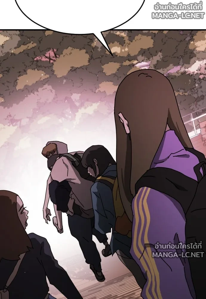 Manga-lc-com อ่านมังงะ อ่านการ์ตูน ออนไลน์ ฟรี วันดีคืนดี โซลก็ ตอนที่ 1 2 3 4 5 6 7 8 9 10 11 12 13 14 ฟรี ไม่มีโฆษณา Manga-lc - อ่าน มังงะ อ่าน การ์ตูน ออนไลน์ อ่านมังงะ ฟรี