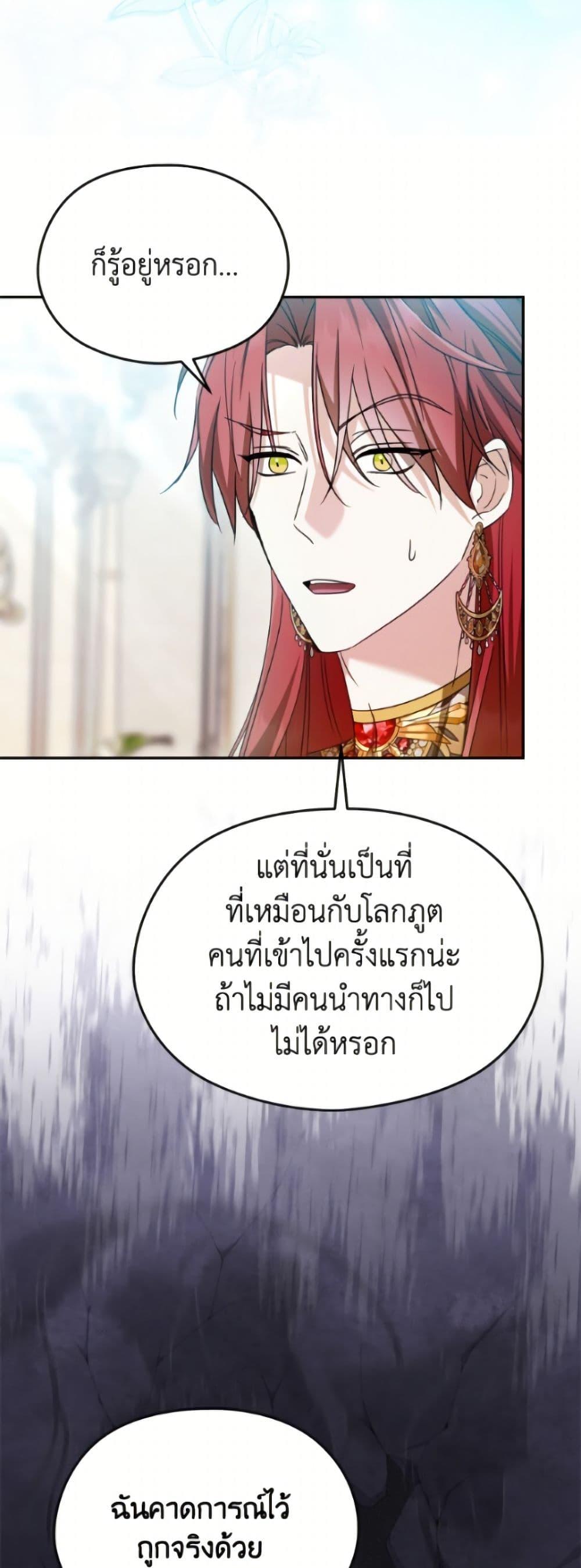 Manga-lc-com อ่านมังงะ อ่านการ์ตูน ออนไลน์ ฟรี I Don’t Want to Work! ตอนที่ 1 2 3 4 5 6 7 8 9 10 11 12 13 14 ฟรี ไม่มีโฆษณา Manga-lc - อ่าน มังงะ อ่าน การ์ตูน ออนไลน์ อ่านมังงะ ฟรี