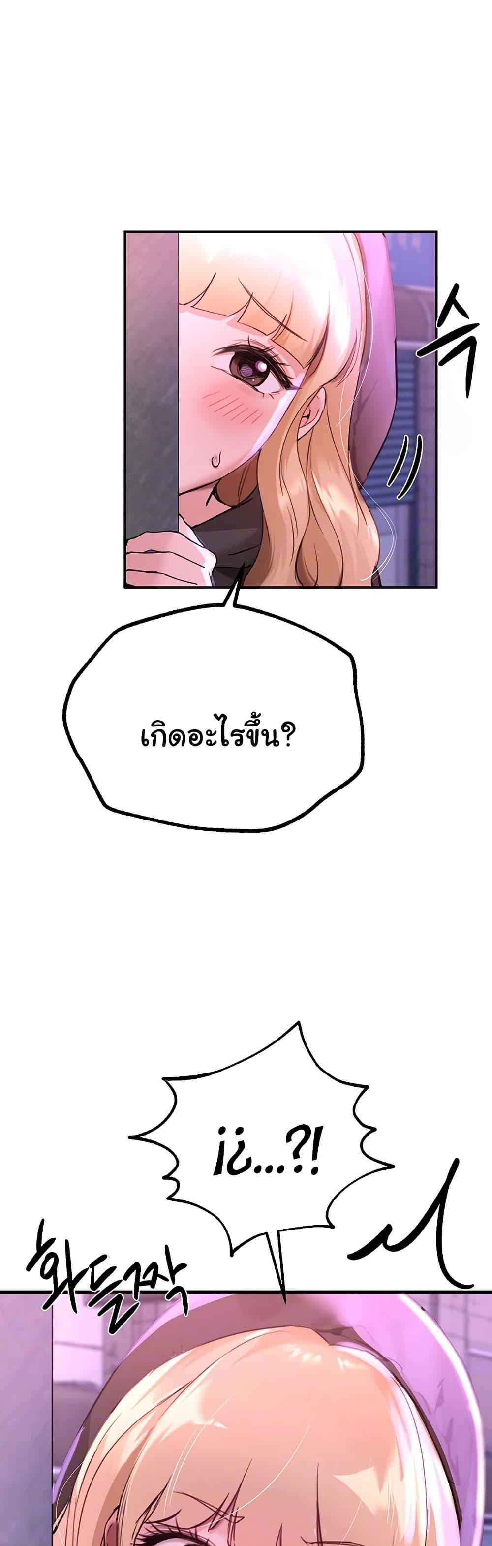 Doujin-Lc- อ่าน โดจิน มังฮวา เกาหลี ญี่ปุ่น จีน แปลไทย Beautiful Days ตอนที่ 1 2 3 4 5 6 7 8 9 10 11 12 13 14 ฟรี ไม่มีโฆษณา อ่าน โดจิน Manhwa เกาหลี ญี่ปุ่น จีน เรามีครบ คัดมาให้เน้นๆ โดจิน 18+ รับประกันความฟินโดย  Doujin Lc