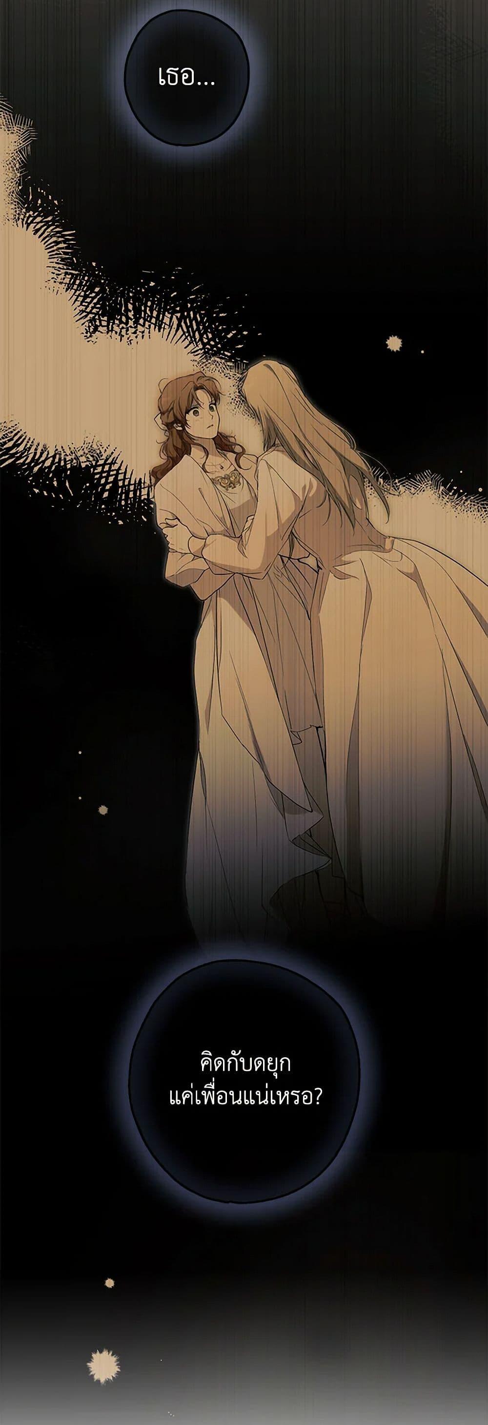 Manga-lc-com อ่านมังงะ อ่านการ์ตูน ออนไลน์ ฟรี It Was All a Mistake ตอนที่ 1 2 3 4 5 6 7 8 9 10 11 12 13 14 ฟรี ไม่มีโฆษณา Manga-lc - อ่าน มังงะ อ่าน การ์ตูน ออนไลน์ อ่านมังงะ ฟรี