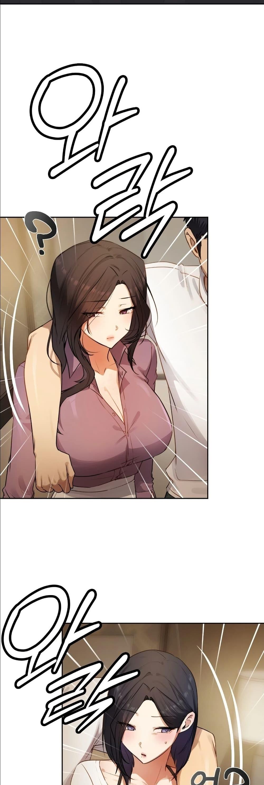 Doujin-Lc- อ่าน โดจิน มังฮวา เกาหลี ญี่ปุ่น จีน แปลไทย The Professor’s ตอนที่ 1 2 3 4 5 6 7 8 9 10 11 12 13 14 ฟรี ไม่มีโฆษณา อ่าน โดจิน Manhwa เกาหลี ญี่ปุ่น จีน เรามีครบ คัดมาให้เน้นๆ โดจิน 18+ รับประกันความฟินโดย  Doujin Lc