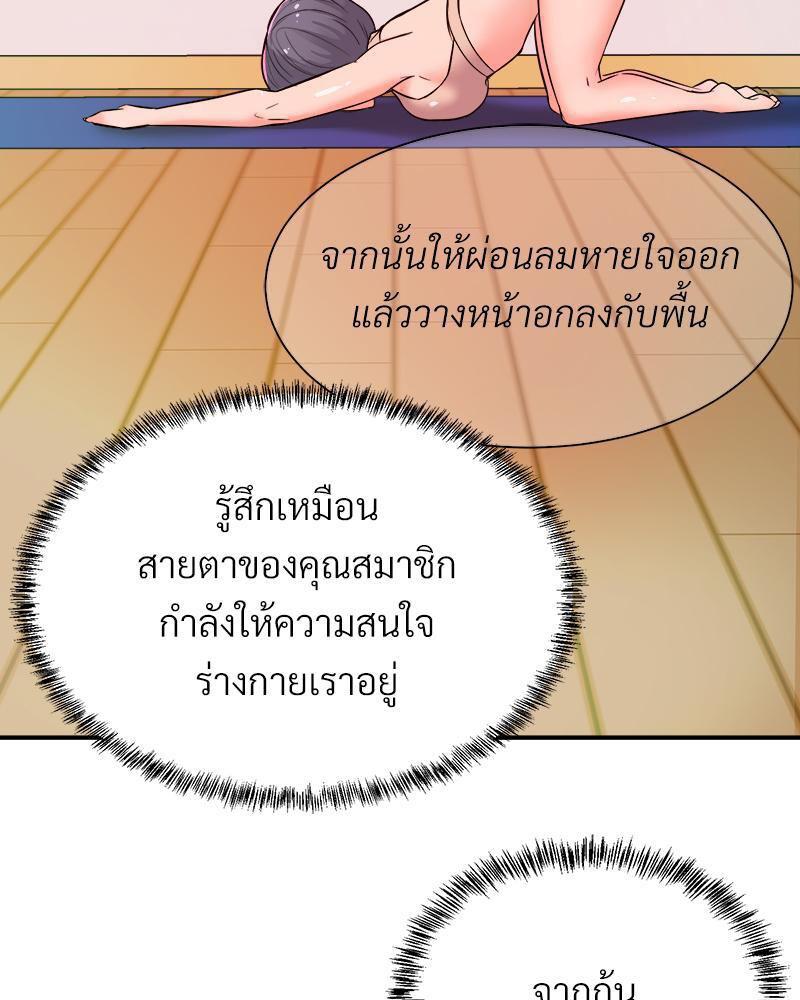 Doujin-Lc- อ่าน โดจิน มังฮวา เกาหลี ญี่ปุ่น จีน แปลไทย My Pillow Business Begins ตอนที่ 1 2 3 4 5 6 7 8 9 10 11 12 13 14 ฟรี ไม่มีโฆษณา อ่าน โดจิน Manhwa เกาหลี ญี่ปุ่น จีน เรามีครบ คัดมาให้เน้นๆ โดจิน 18+ รับประกันความฟินโดย  Doujin Lc