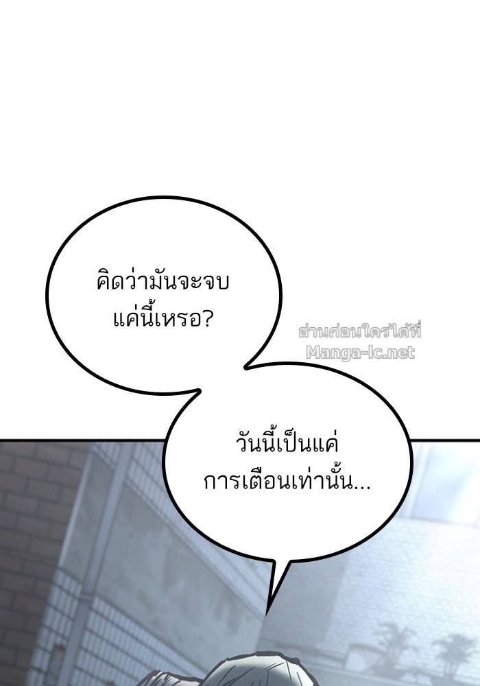 Doujin-Lc- อ่าน โดจิน มังฮวา เกาหลี ญี่ปุ่น จีน แปลไทย HECTOPASCAL ตอนที่ 1 2 3 4 5 6 7 8 9 10 11 12 13 14 ฟรี ไม่มีโฆษณา อ่าน โดจิน Manhwa เกาหลี ญี่ปุ่น จีน เรามีครบ คัดมาให้เน้นๆ โดจิน 18+ รับประกันความฟินโดย Doujin Lc
