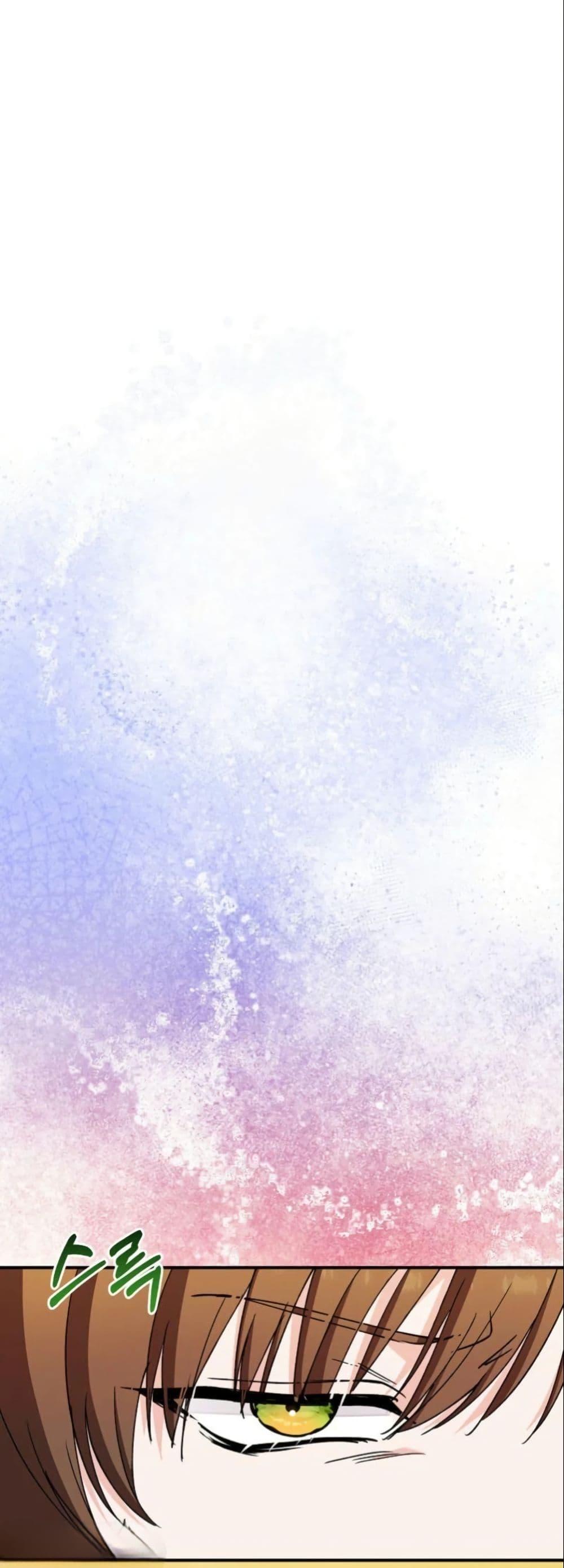 Manga-lc-com อ่านมังงะ อ่านการ์ตูน ออนไลน์ ฟรี Princess of the Demon King ตอนที่ 1 2 3 4 5 6 7 8 9 10 11 12 13 14 ฟรี ไม่มีโฆษณา Manga-lc - อ่าน มังงะ อ่าน การ์ตูน ออนไลน์ อ่านมังงะ ฟรี