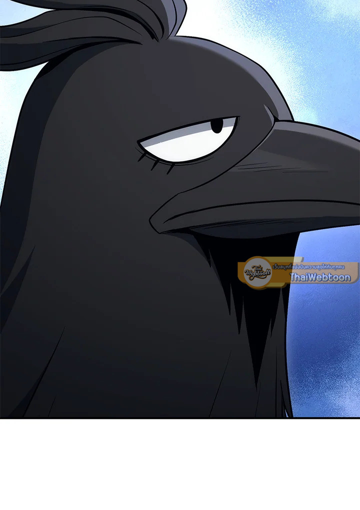 พลทหารโครงกระดูกผู้ม ตอนที่ 159 รูปที่ 22