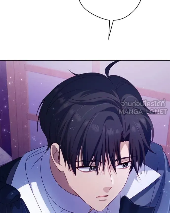 ถ้าเป็นนางร้าย ตอนที่ 30 รูปที่ 36