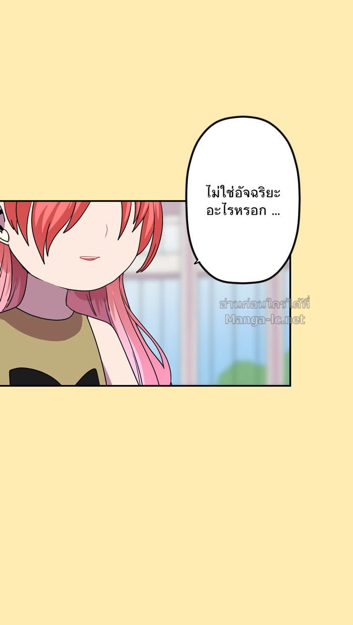 Doujin-Lc- อ่าน โดจิน มังฮวา เกาหลี ญี่ปุ่น จีน แปลไทย Take My Money รักนี้...มีเปย์ ตอนที่ 1 2 3 4 5 6 7 8 9 10 11 12 13 14 ฟรี ไม่มีโฆษณา อ่าน โดจิน Manhwa เกาหลี ญี่ปุ่น จีน เรามีครบ คัดมาให้เน้นๆ โดจิน 18+ รับประกันความฟินโดย Doujin Lc