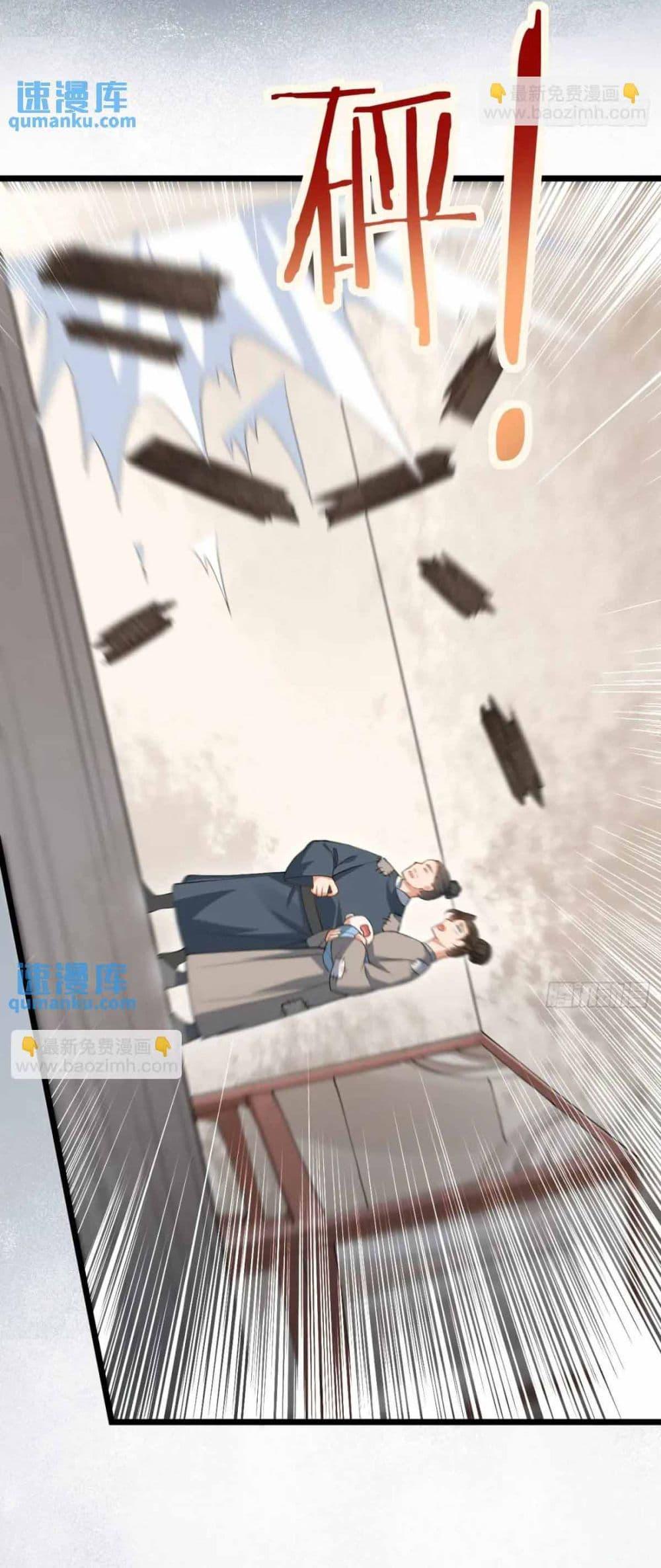 Manga-lc-com อ่านมังงะ อ่านการ์ตูน ออนไลน์ ฟรี SystemOP ตอนที่ 1 2 3 4 5 6 7 8 9 10 11 12 13 14 ฟรี ไม่มีโฆษณา Manga-lc - อ่าน มังงะ อ่าน การ์ตูน ออนไลน์ อ่านมังงะ ฟรี
