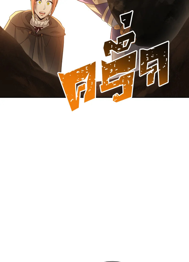 พลทหารโครงกระดูกผู้ม ตอนที่ 113 รูปที่ 100