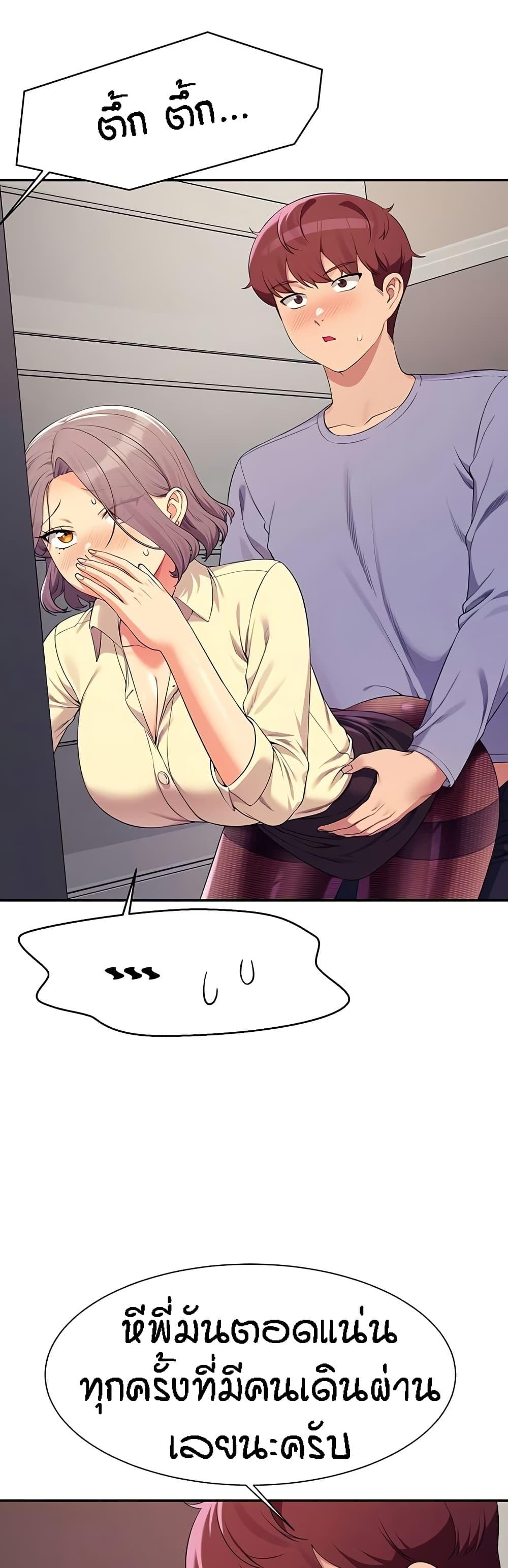 Doujin-Lc- อ่าน โดจิน มังฮวา เกาหลี ญี่ปุ่น จีน แปลไทย Is There No Goddess in My College ตอนที่ 1 2 3 4 5 6 7 8 9 10 11 12 13 14 ฟรี ไม่มีโฆษณา อ่าน โดจิน Manhwa เกาหลี ญี่ปุ่น จีน เรามีครบ คัดมาให้เน้นๆ โดจิน 18+ รับประกันความฟินโดย  Doujin Lc