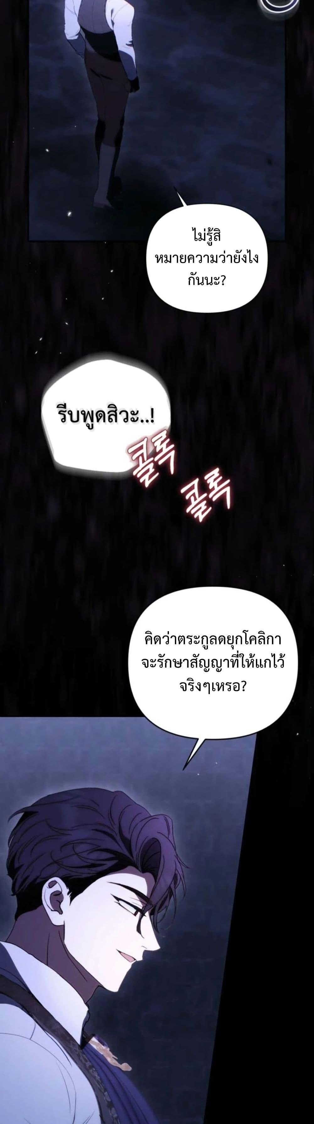 Manga-lc-com อ่านมังงะ อ่านการ์ตูน ออนไลน์ ฟรี Anyone Can Beat the Original ตอนที่ 1 2 3 4 5 6 7 8 9 10 11 12 13 14 ฟรี ไม่มีโฆษณา Manga-lc - อ่าน มังงะ อ่าน การ์ตูน ออนไลน์ อ่านมังงะ ฟรี