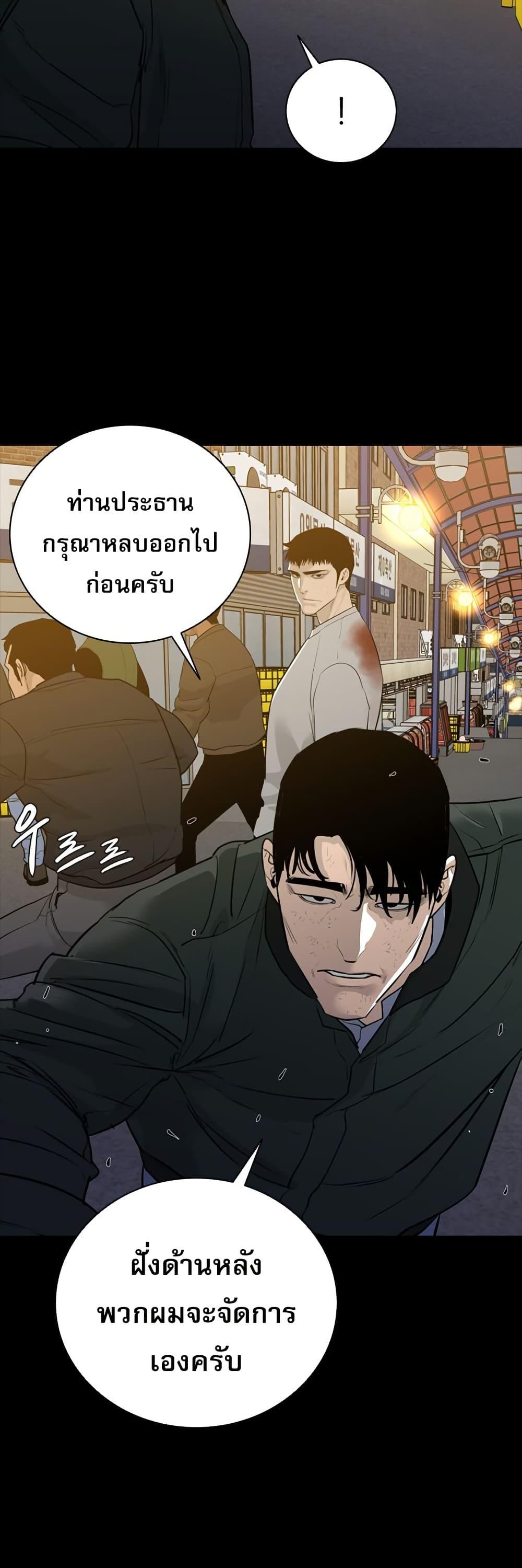 Manga-lc-com อ่านมังงะ อ่านการ์ตูน ออนไลน์ ฟรี VS ตอนที่ 1 2 3 4 5 6 7 8 9 10 11 12 13 14 ฟรี ไม่มีโฆษณา Manga-lc - อ่าน มังงะ อ่าน การ์ตูน ออนไลน์ อ่านมังงะ ฟรี