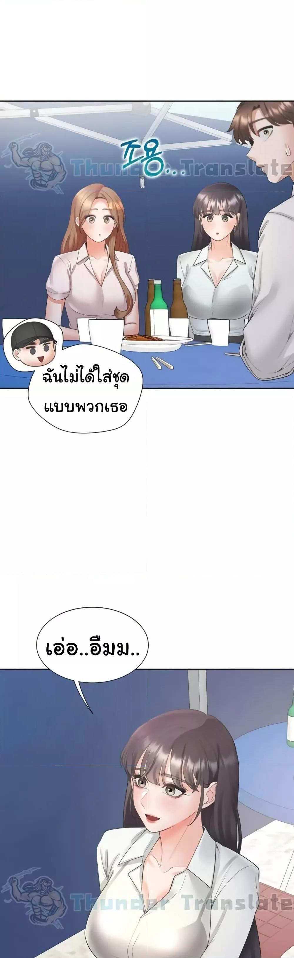 Doujin-Lc- อ่าน โดจิน มังฮวา เกาหลี ญี่ปุ่น จีน แปลไทย Bunk Beds ตอนที่ 1 2 3 4 5 6 7 8 9 10 11 12 13 14 ฟรี ไม่มีโฆษณา อ่าน โดจิน Manhwa เกาหลี ญี่ปุ่น จีน เรามีครบ คัดมาให้เน้นๆ โดจิน 18+ รับประกันความฟินโดย  Doujin Lc