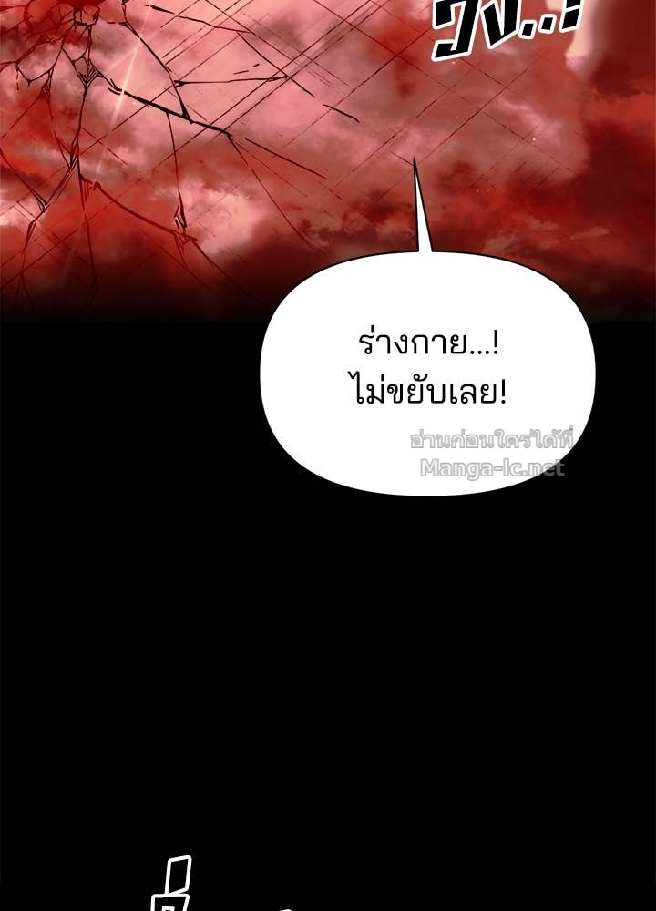 Doujin-Lc- อ่าน โดจิน มังฮวา เกาหลี ญี่ปุ่น จีน แปลไทย ผู้พิชิตเกมป้องกันฐาน ตอนที่ 1 2 3 4 5 6 7 8 9 10 11 12 13 14 ฟรี ไม่มีโฆษณา อ่าน โดจิน Manhwa เกาหลี ญี่ปุ่น จีน เรามีครบ คัดมาให้เน้นๆ โดจิน 18+ รับประกันความฟินโดย Doujin Lc