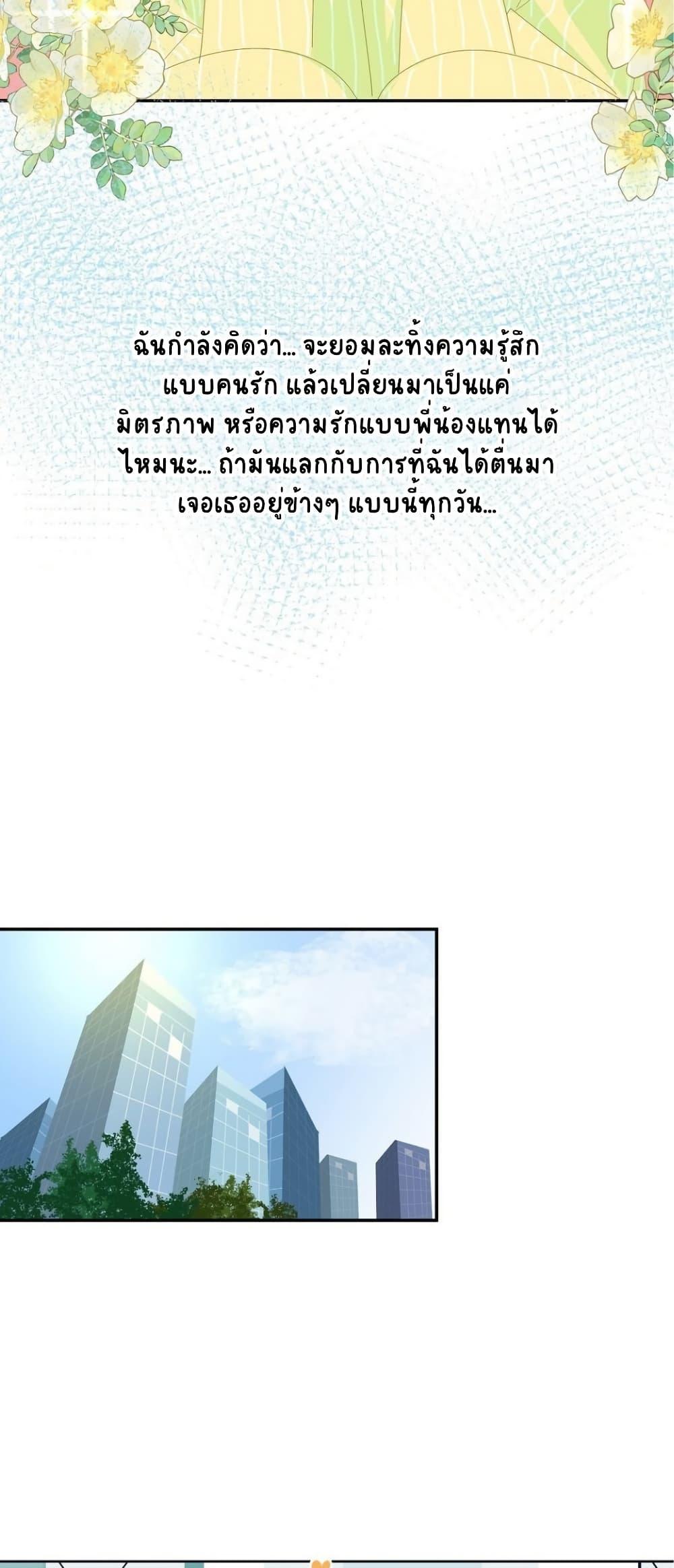 Manga-lc-com อ่านมังงะ อ่านการ์ตูน ออนไลน์ ฟรี Chao Xia ตอนที่ 1 2 3 4 5 6 7 8 9 10 11 12 13 14 ฟรี ไม่มีโฆษณา Manga-lc - อ่าน มังงะ อ่าน การ์ตูน ออนไลน์ อ่านมังงะ ฟรี