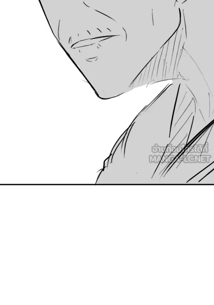 Reality Quest ตอนที่ ตอนพิเศษ  การล็อกประตูของคุณปู่ รูปที่ 48