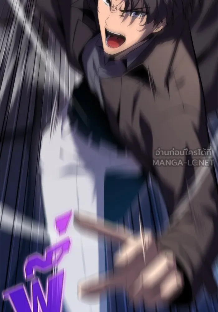 ผู้เล่นหน้าใหม่เลเวลแมกซ์ ตอนที่ 74 กระจกทลายอาณาเขต (1) รูปที่ 168