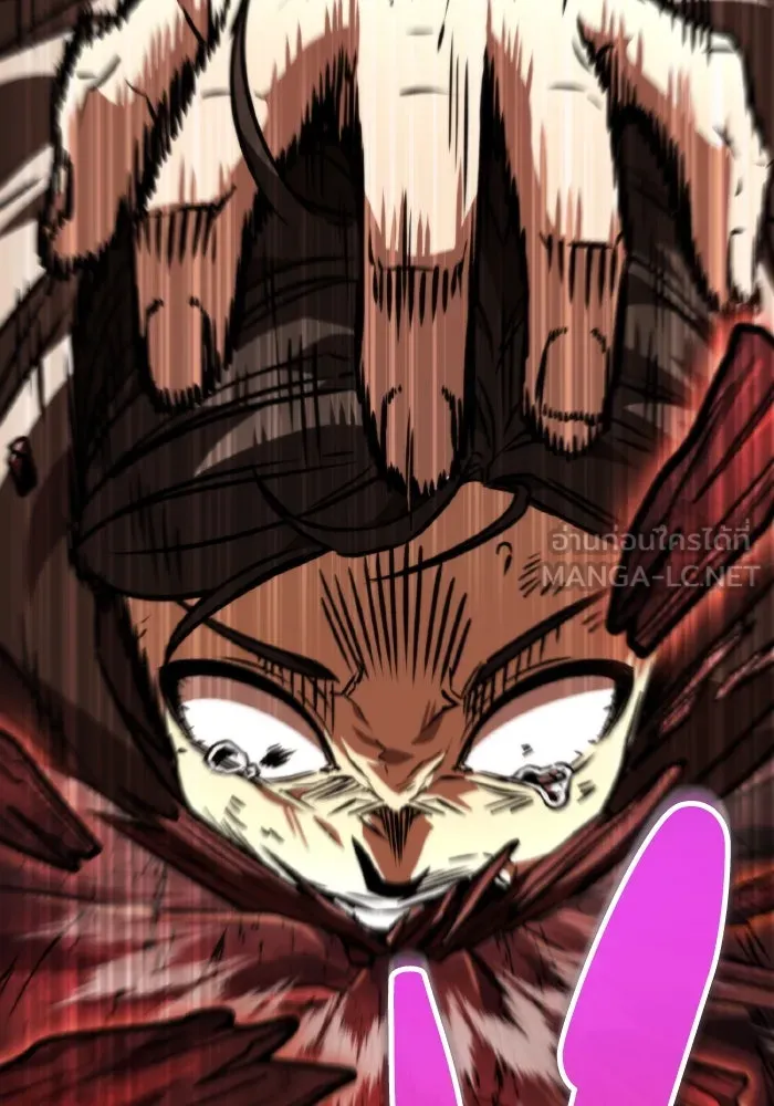 การแข่งขันของผู้เกิดใหม่ ตอนที่ 54 รูปที่ 153