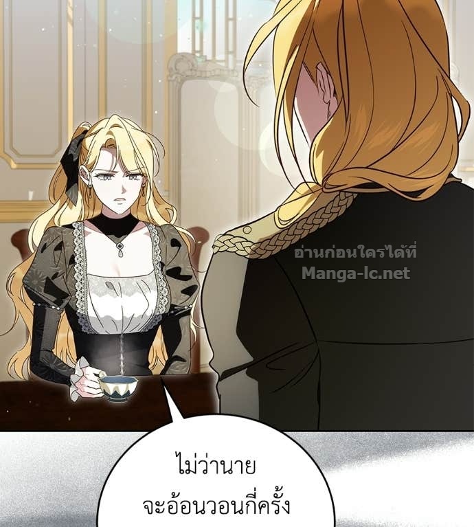 Doujin-Lc- อ่าน โดจิน มังฮวา เกาหลี ญี่ปุ่น จีน แปลไทย แกรนด์ดัชเชสล็อกมง ตอนที่ 1 2 3 4 5 6 7 8 9 10 11 12 13 14 ฟรี ไม่มีโฆษณา อ่าน โดจิน Manhwa เกาหลี ญี่ปุ่น จีน เรามีครบ คัดมาให้เน้นๆ โดจิน 18+ รับประกันความฟินโดย Doujin Lc