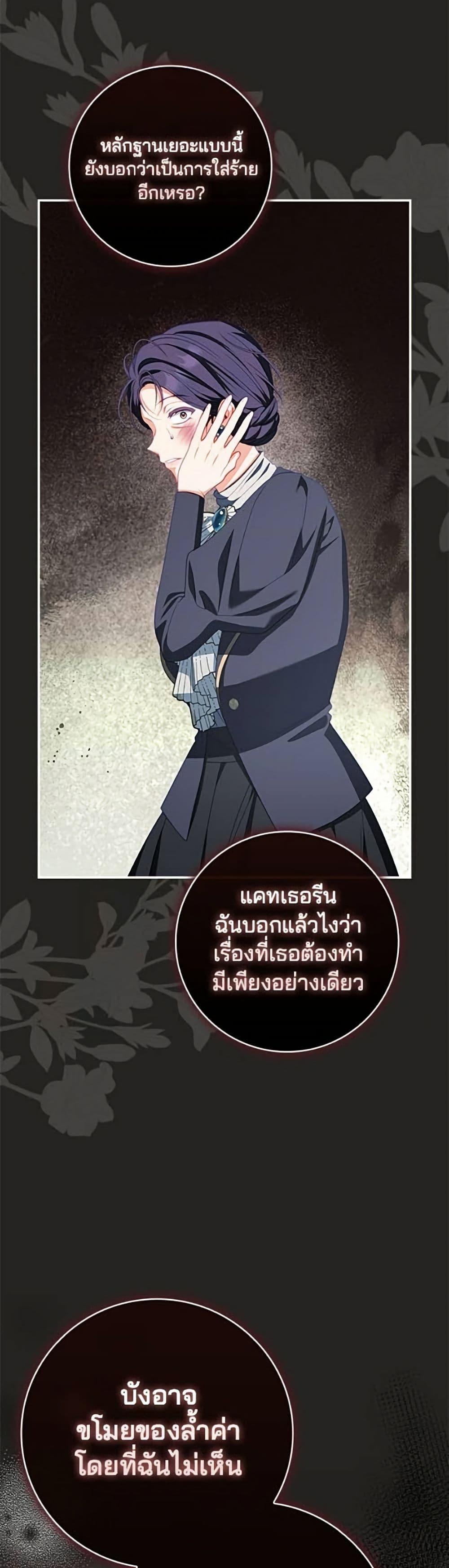 Manga-lc-com อ่านมังงะ อ่านการ์ตูน ออนไลน์ ฟรี Giselle the Unbreakable ตอนที่ 1 2 3 4 5 6 7 8 9 10 11 12 13 14 ฟรี ไม่มีโฆษณา Manga-lc - อ่าน มังงะ อ่าน การ์ตูน ออนไลน์ อ่านมังงะ ฟรี
