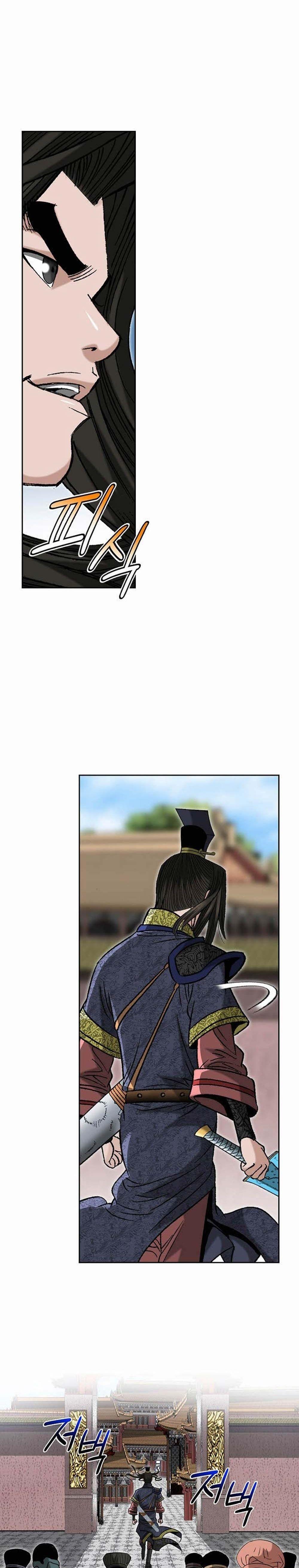 Manga-lc-com อ่านมังงะ อ่านการ์ตูน ออนไลน์ ฟรี Biography of a Novice Warrior ตอนที่ 1 2 3 4 5 6 7 8 9 10 11 12 13 14 ฟรี ไม่มีโฆษณา Manga-lc - อ่าน มังงะ อ่าน การ์ตูน ออนไลน์ อ่านมังงะ ฟรี