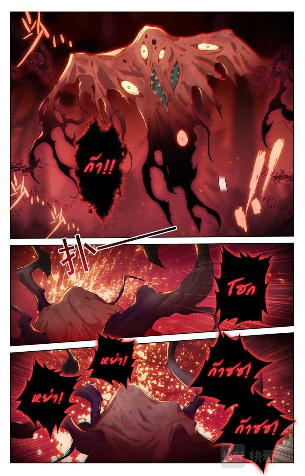 Manga-lc-com อ่านมังงะ อ่านการ์ตูน ออนไลน์ ฟรี Absolute Resonance ตอนที่ 1 2 3 4 5 6 7 8 9 10 11 12 13 14 ฟรี ไม่มีโฆษณา Manga-lc - อ่าน มังงะ อ่าน การ์ตูน ออนไลน์ อ่านมังงะ ฟรี