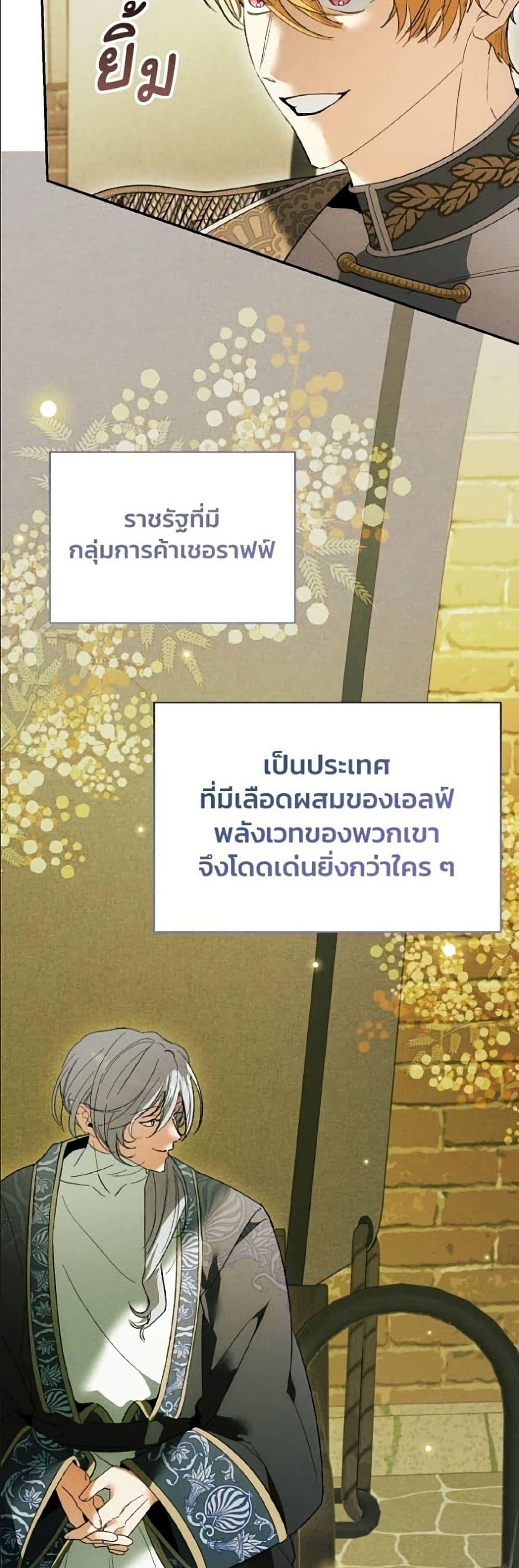 Manga-lc-com อ่านมังงะ อ่านการ์ตูน ออนไลน์ ฟรี I Will Protect My Tyrant Dad! ตอนที่ 1 2 3 4 5 6 7 8 9 10 11 12 13 14 ฟรี ไม่มีโฆษณา Manga-lc - อ่าน มังงะ อ่าน การ์ตูน ออนไลน์ อ่านมังงะ ฟรี